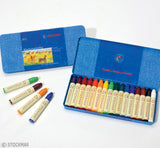 Stockmar Wax Crayons - 16 Colors @ 大樹孩子生活館             Tree Children's Lodge, Hong Kong - 1
